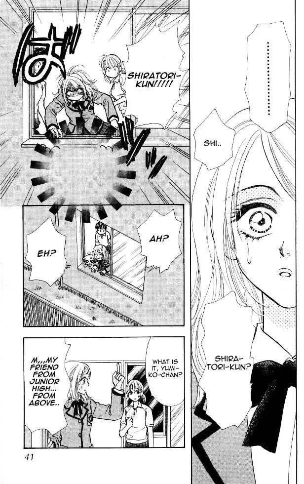 Ahiru no Oujisama Chapter 3 page 39