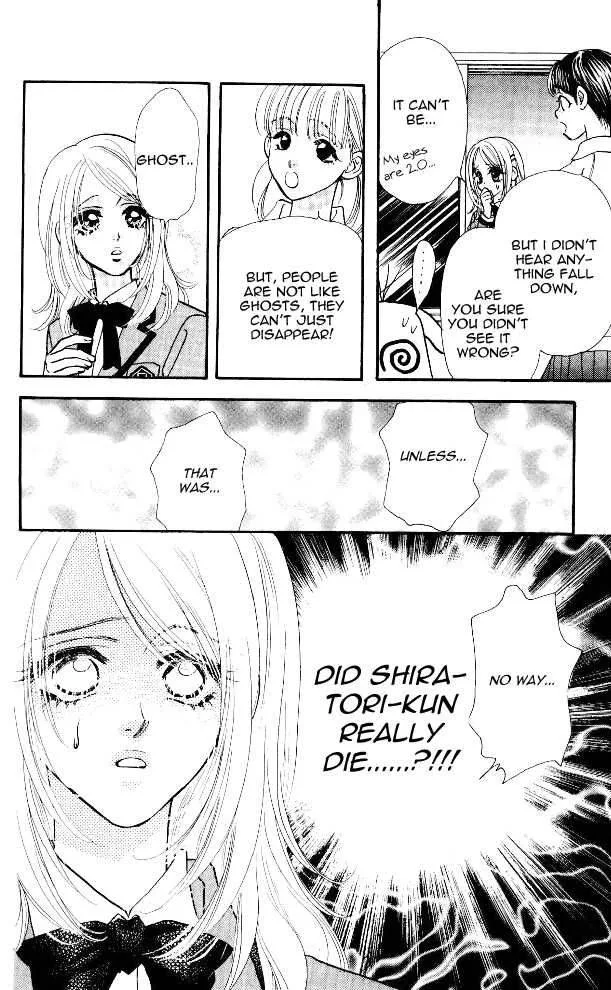 Ahiru no Oujisama Chapter 3 page 40