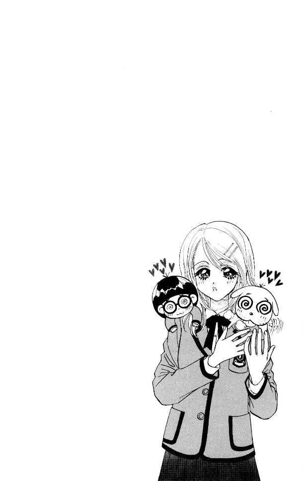Ahiru no Oujisama Chapter 3 page 42