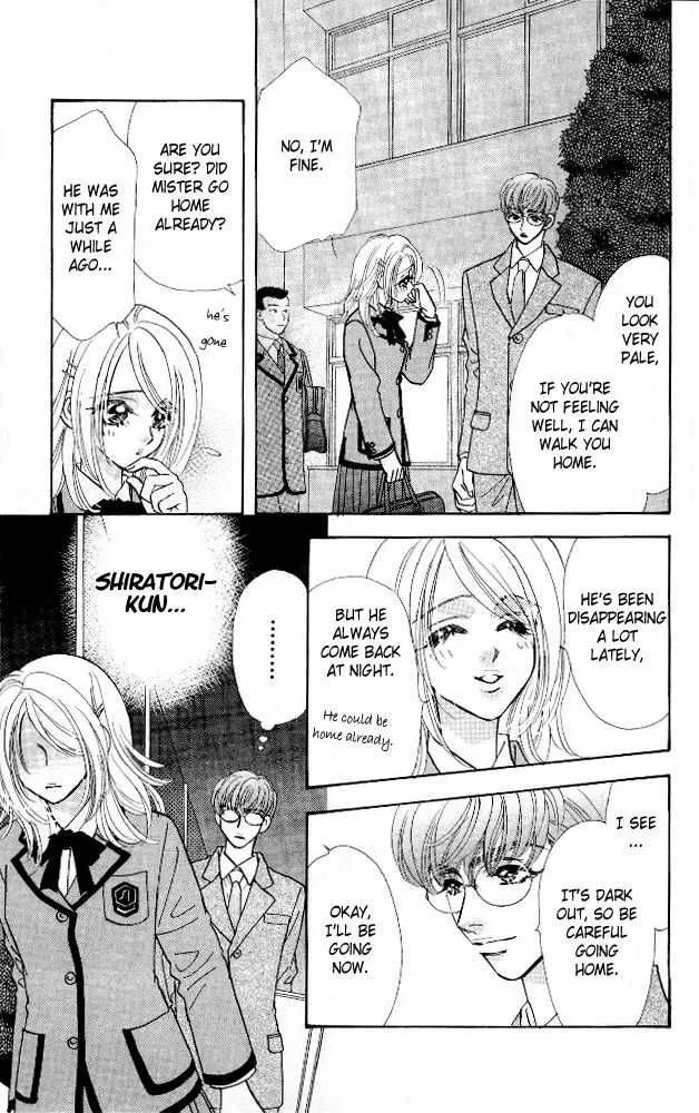 Ahiru no Oujisama Chapter 4 page 3