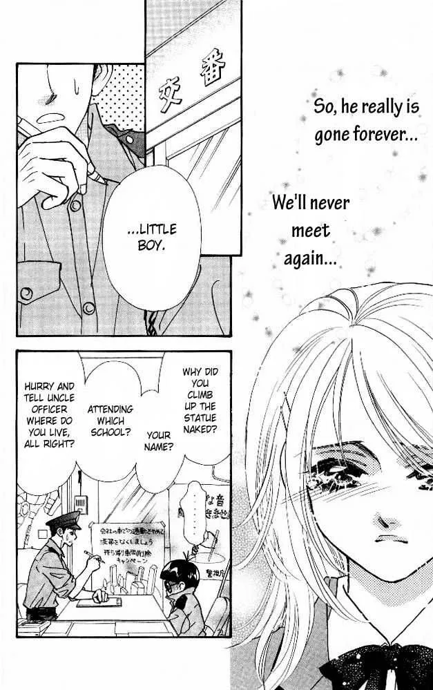 Ahiru no Oujisama Chapter 4 page 4