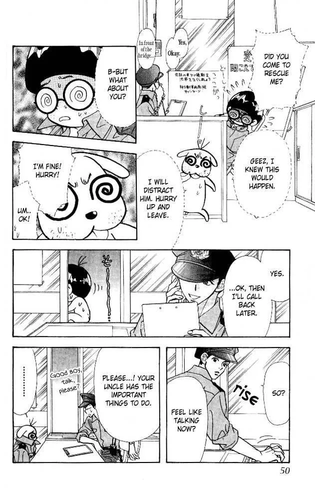 Ahiru no Oujisama Chapter 4 page 6