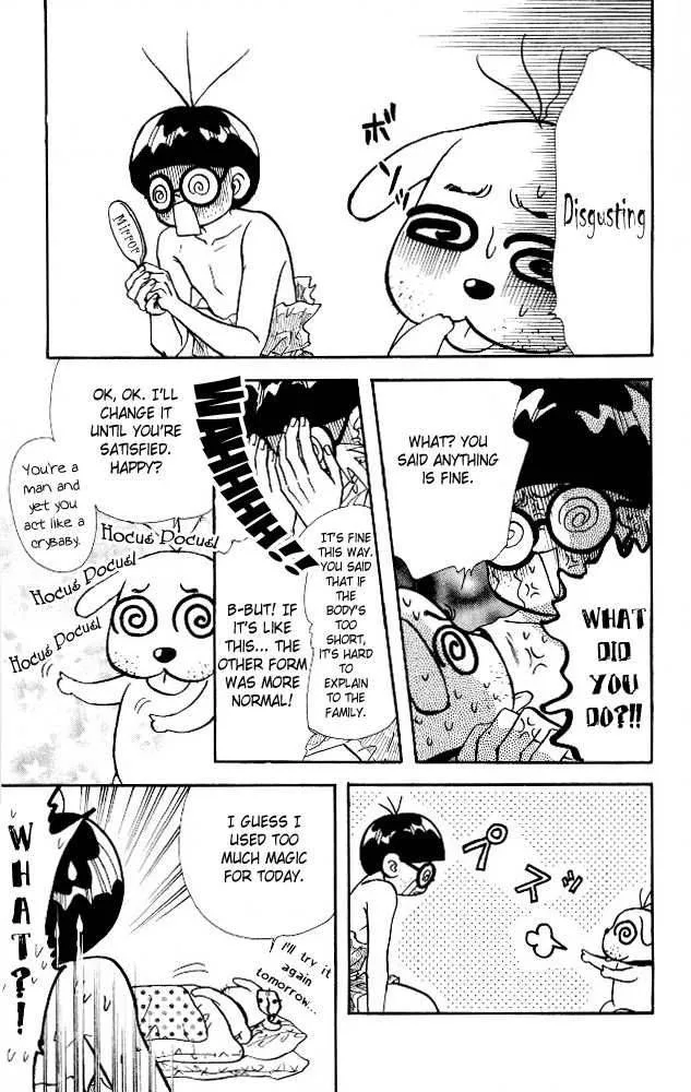 Ahiru no Oujisama Chapter 4 page 19