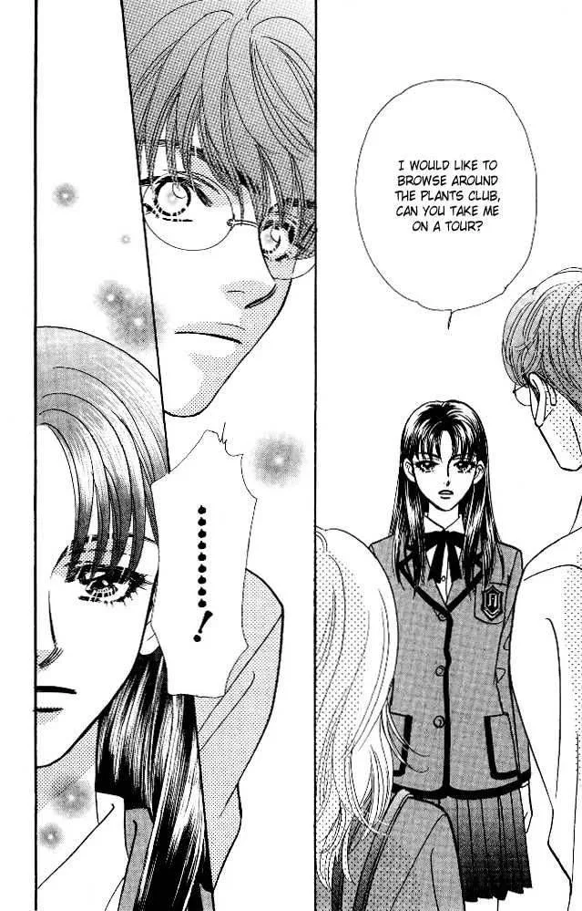 Ahiru no Oujisama Chapter 4 page 26