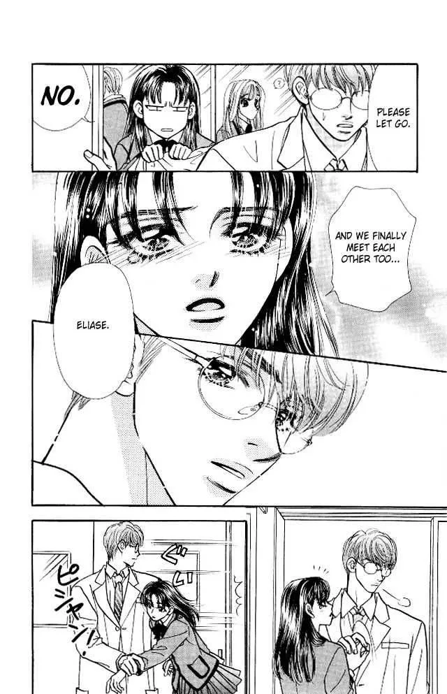 Ahiru no Oujisama Chapter 4 page 28