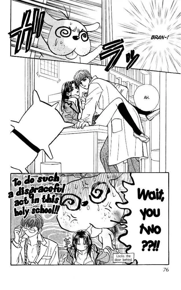 Ahiru no Oujisama Chapter 4 page 32