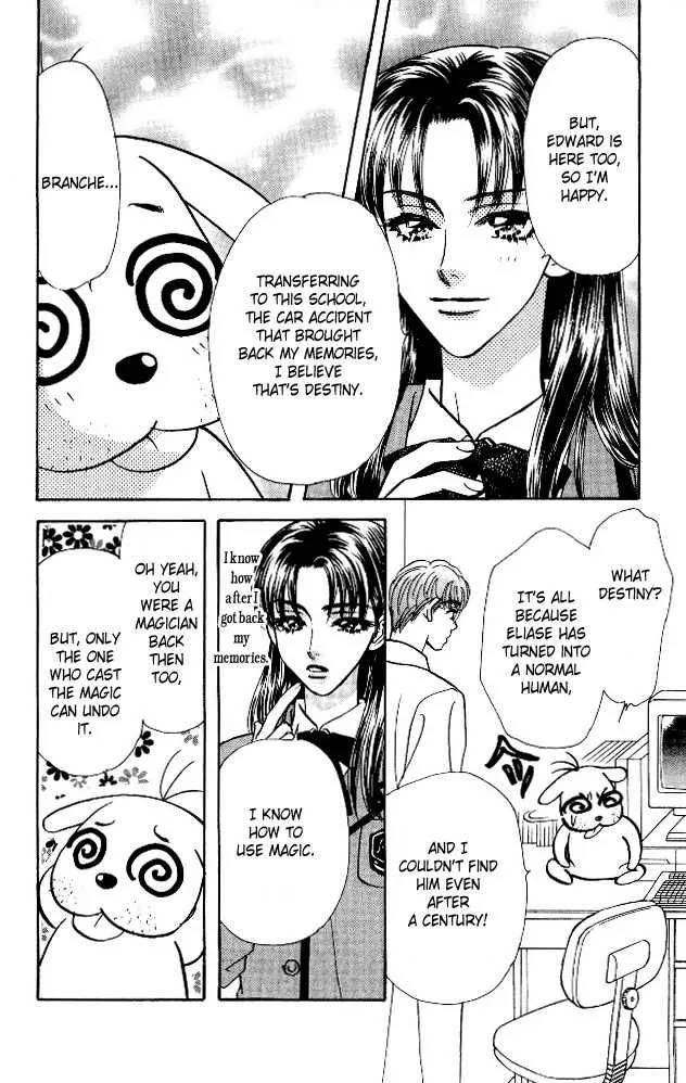 Ahiru no Oujisama Chapter 4 page 34