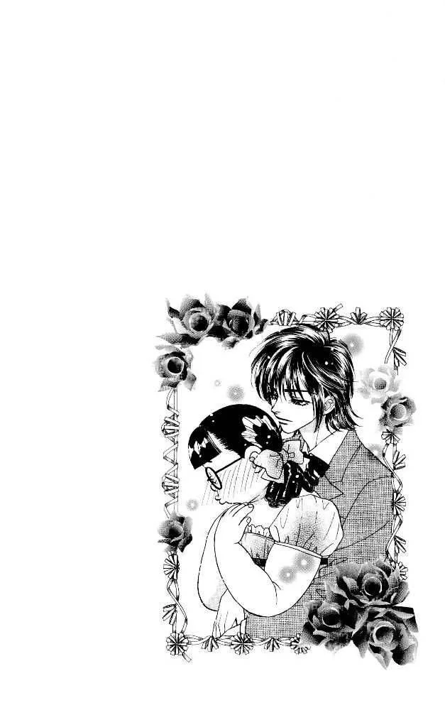 Ahiru no Oujisama Chapter 4 page 40