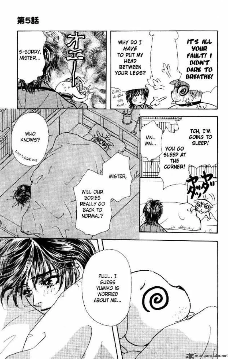 Ahiru no Oujisama Chapter 5 page 13