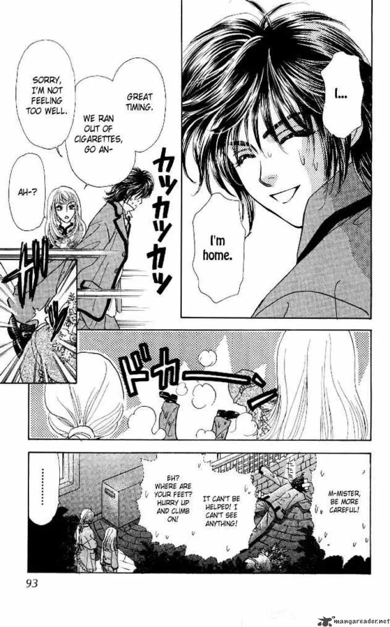 Ahiru no Oujisama Chapter 5 page 9