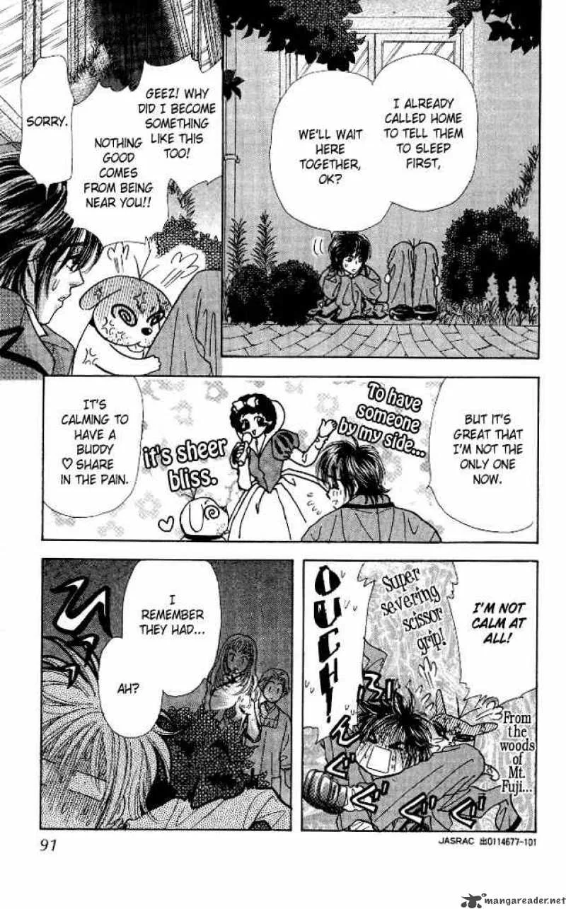 Ahiru no Oujisama Chapter 5 page 7