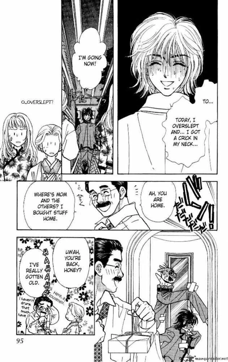 Ahiru no Oujisama Chapter 5 page 11