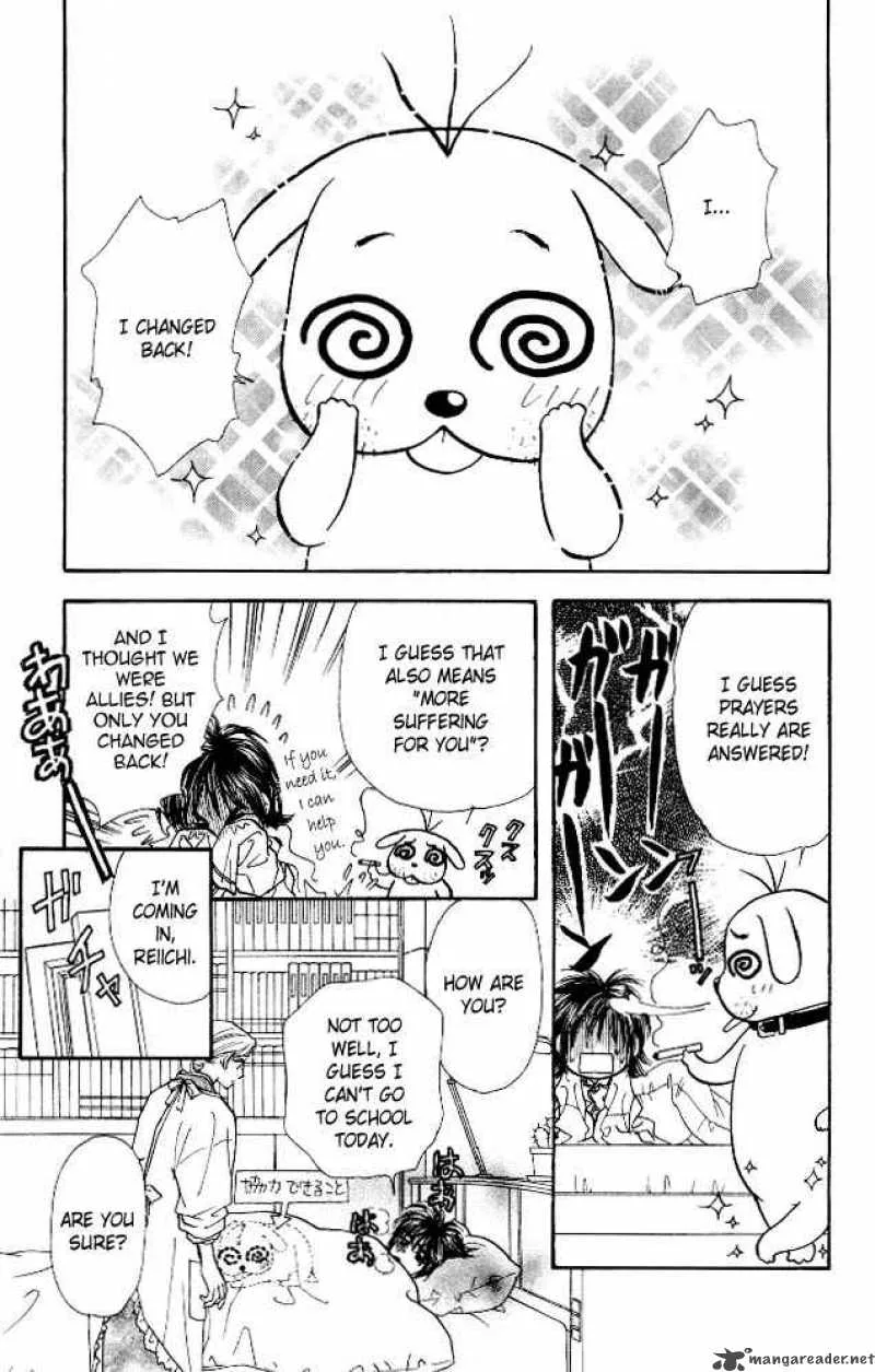 Ahiru no Oujisama Chapter 5 page 15