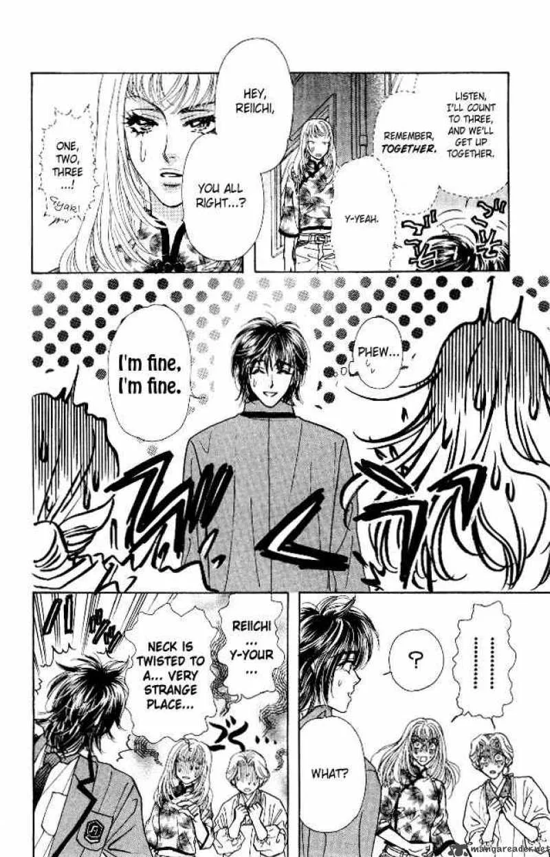 Ahiru no Oujisama Chapter 5 page 10