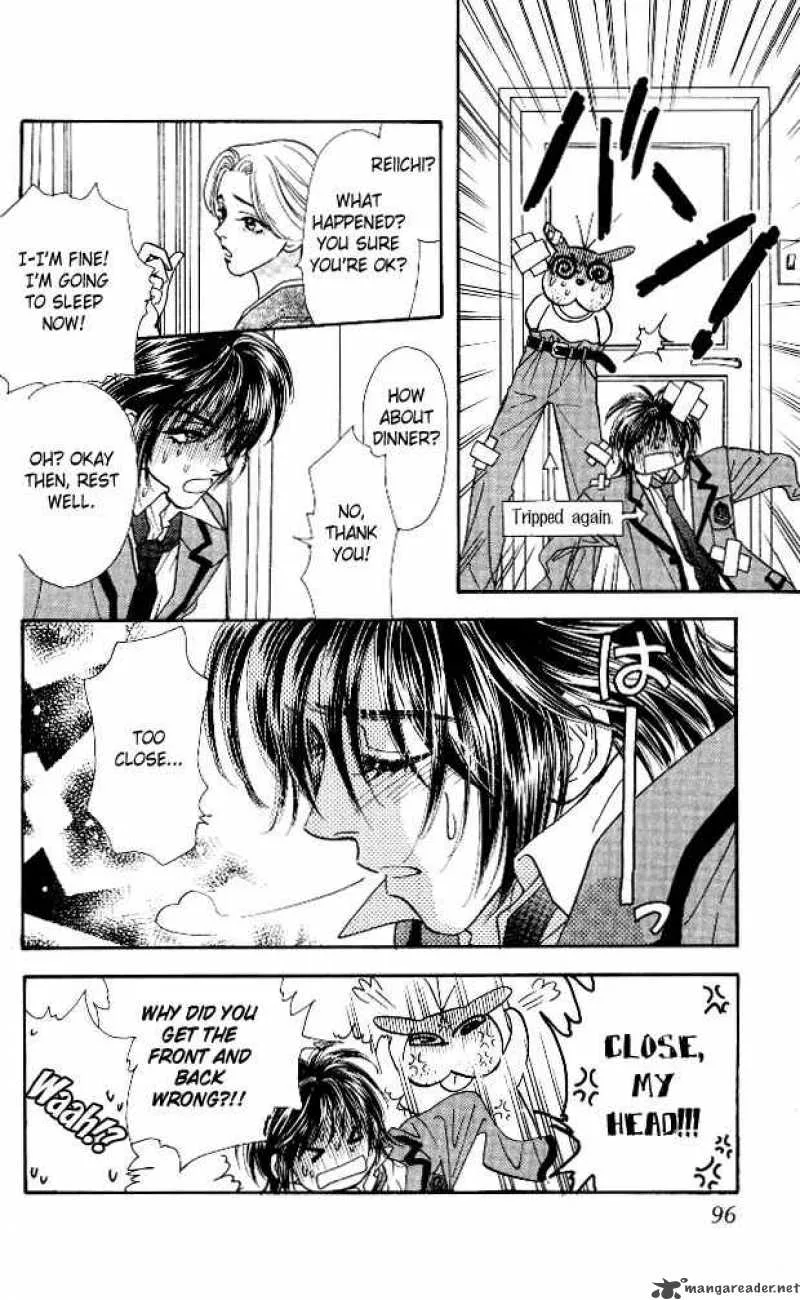Ahiru no Oujisama Chapter 5 page 12