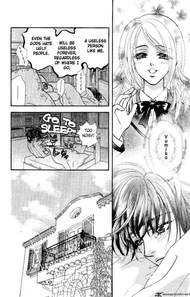 Ahiru no Oujisama Chapter 5 page 14