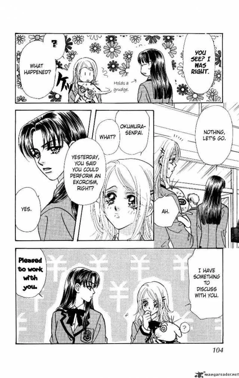Ahiru no Oujisama Chapter 5 page 20