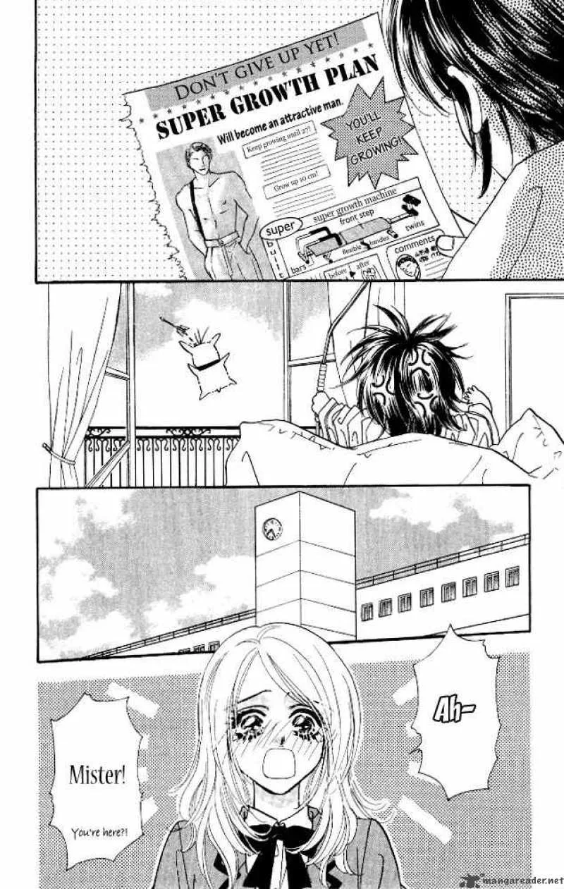 Ahiru no Oujisama Chapter 5 page 18