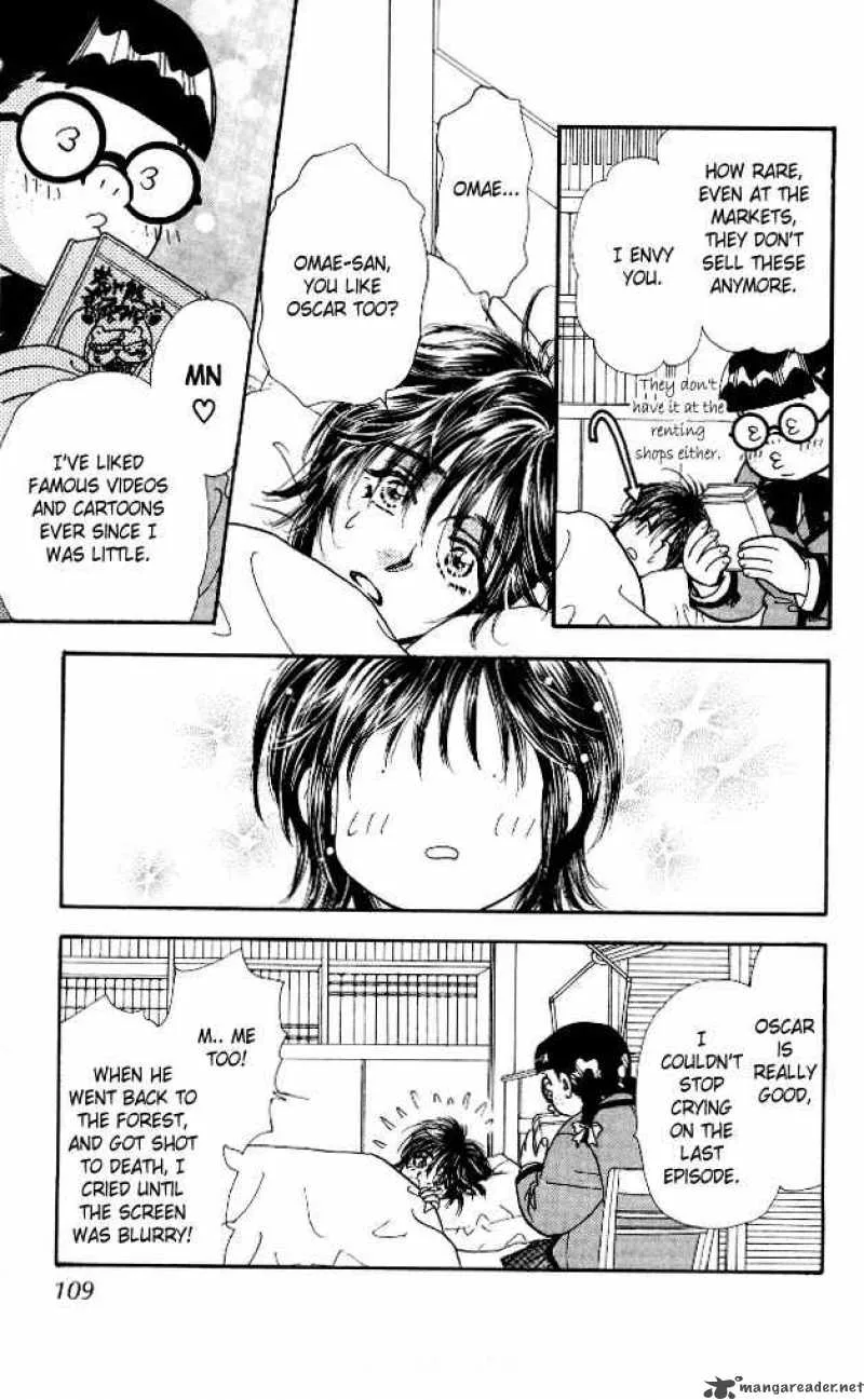 Ahiru no Oujisama Chapter 5 page 25