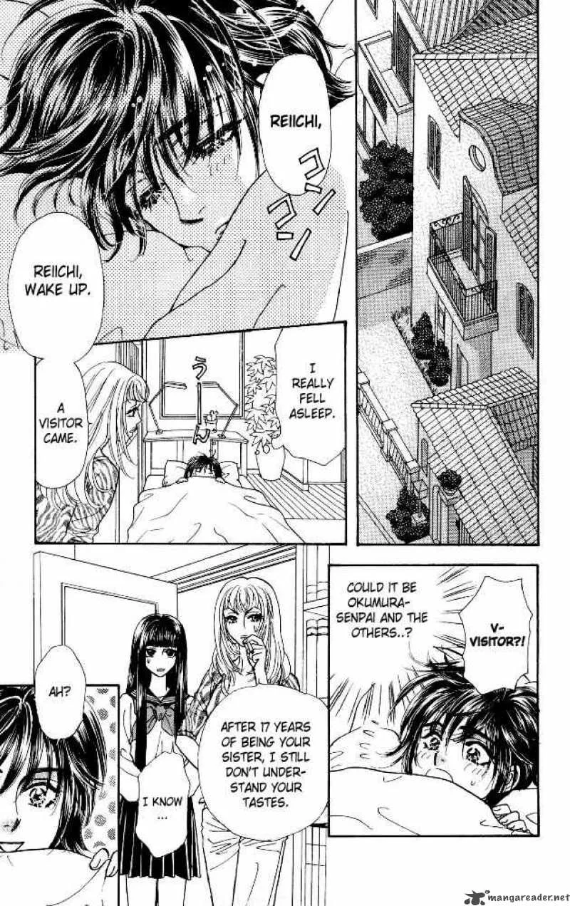 Ahiru no Oujisama Chapter 5 page 21