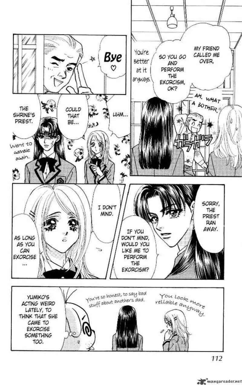 Ahiru no Oujisama Chapter 5 page 28