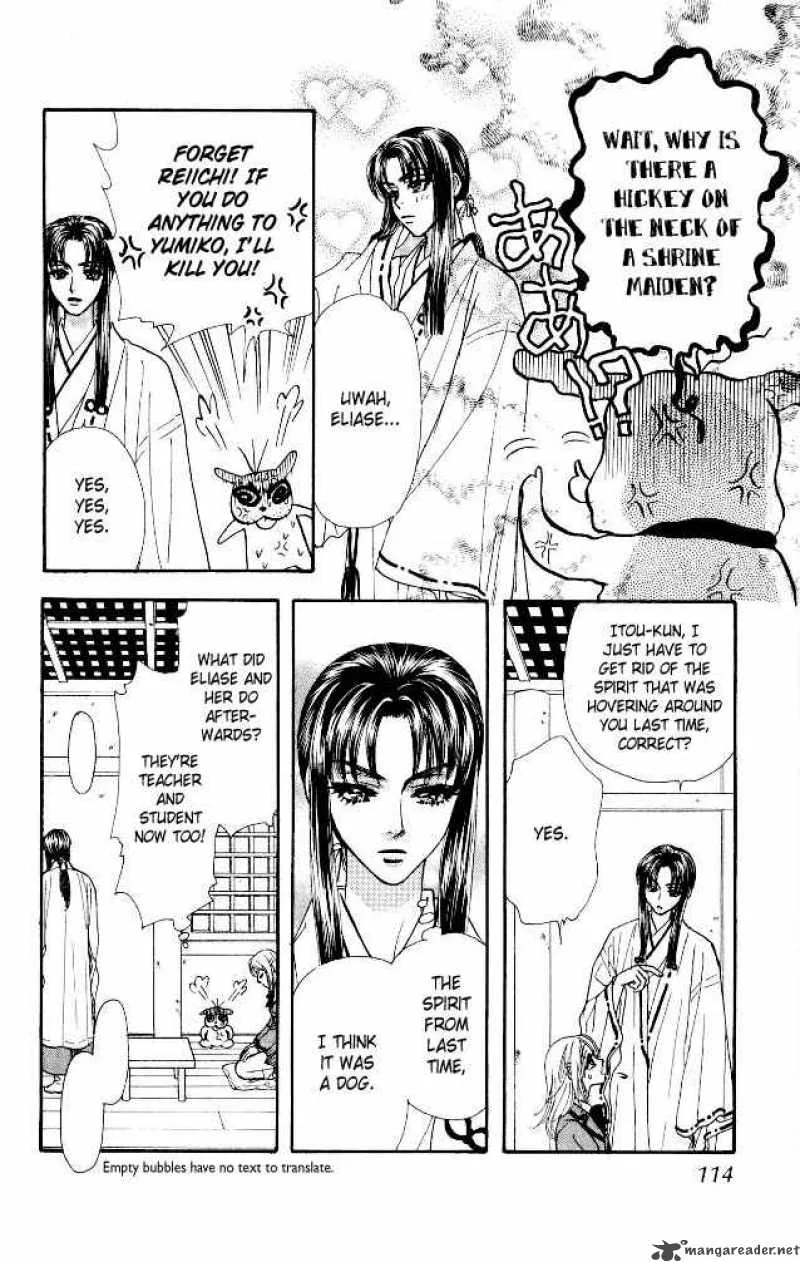 Ahiru no Oujisama Chapter 5 page 30