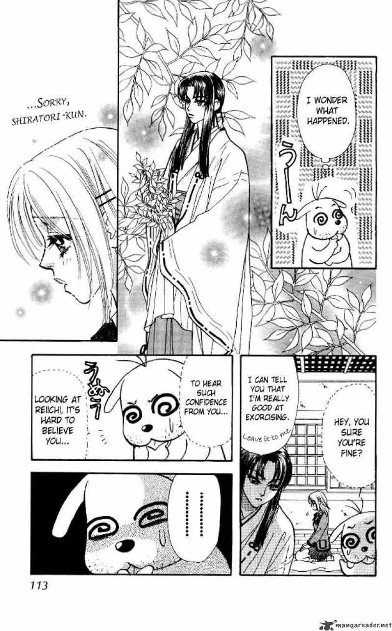 Ahiru no Oujisama Chapter 5 page 29