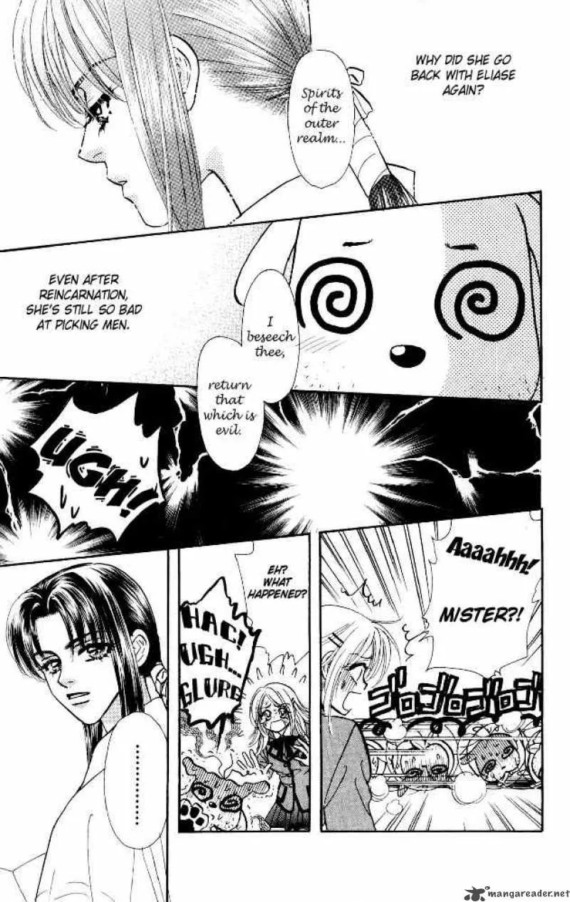 Ahiru no Oujisama Chapter 5 page 31