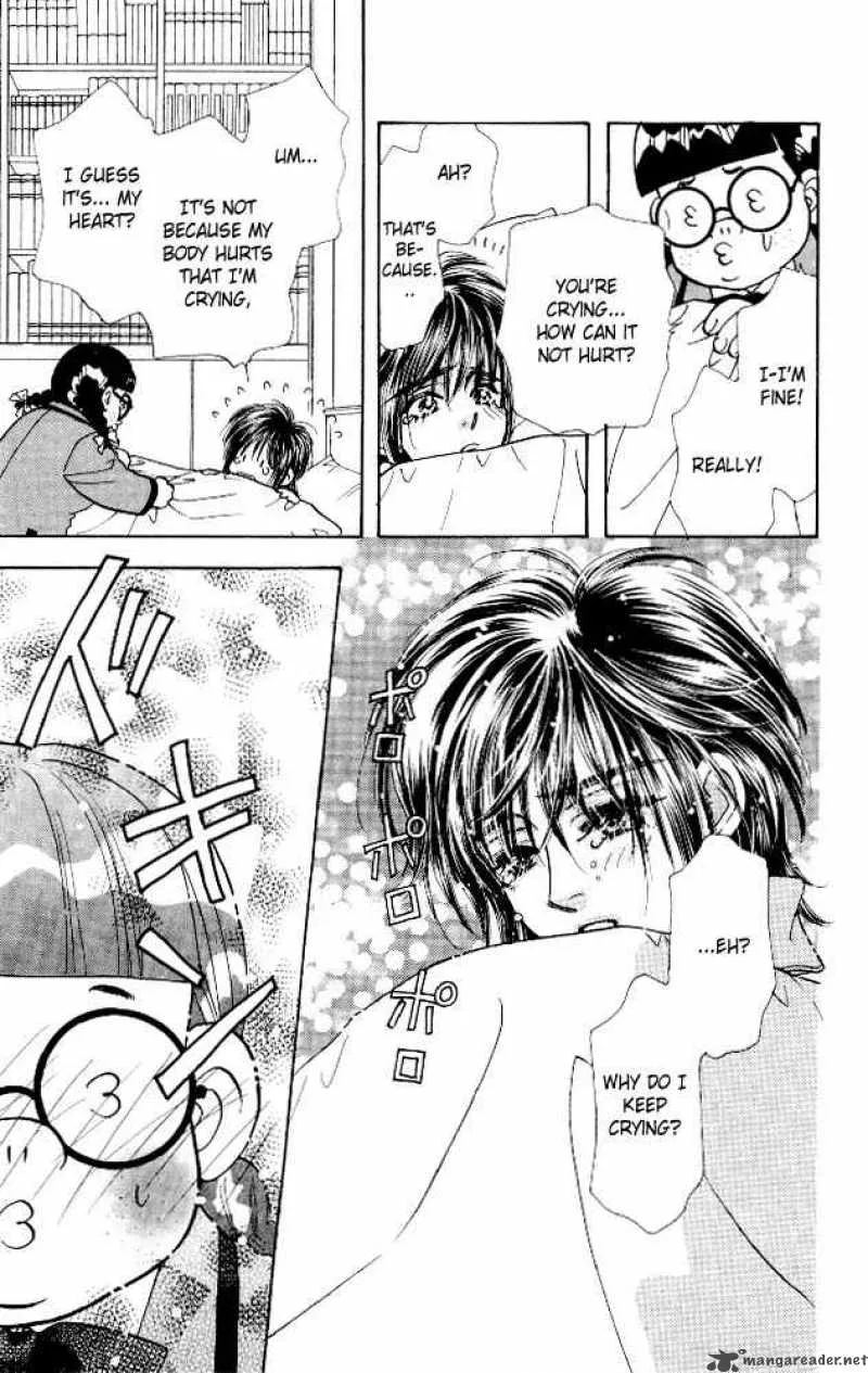 Ahiru no Oujisama Chapter 5 page 35