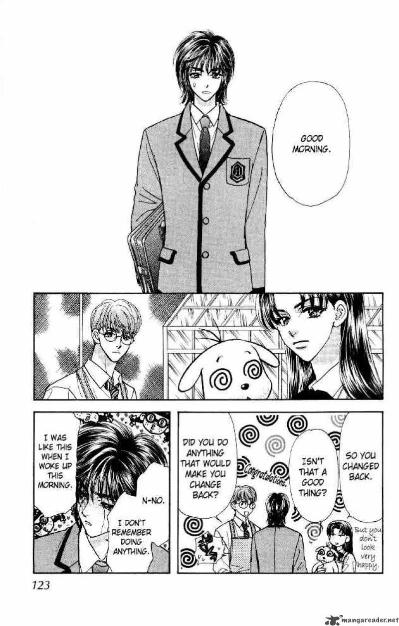 Ahiru no Oujisama Chapter 5 page 39