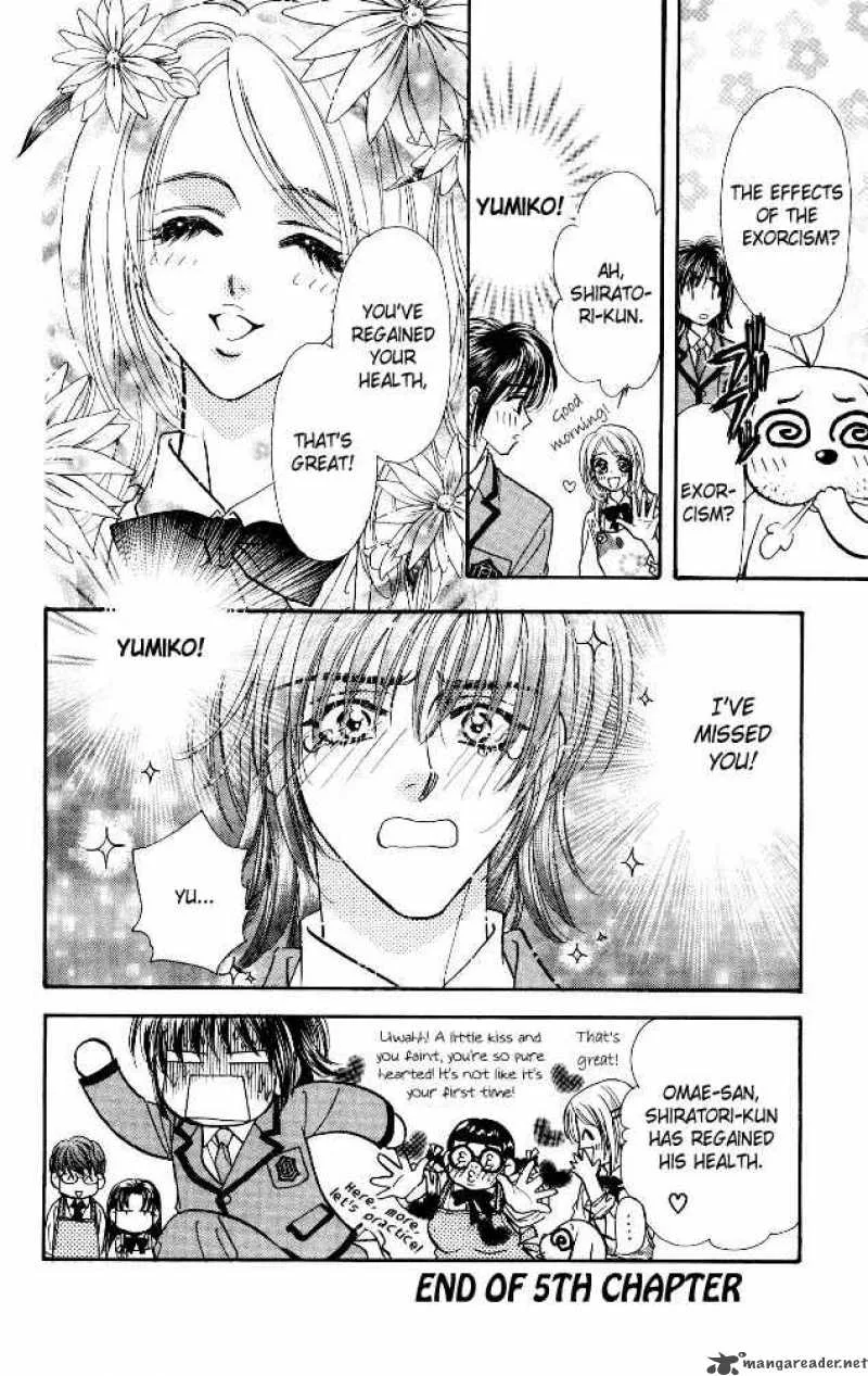 Ahiru no Oujisama Chapter 5 page 40