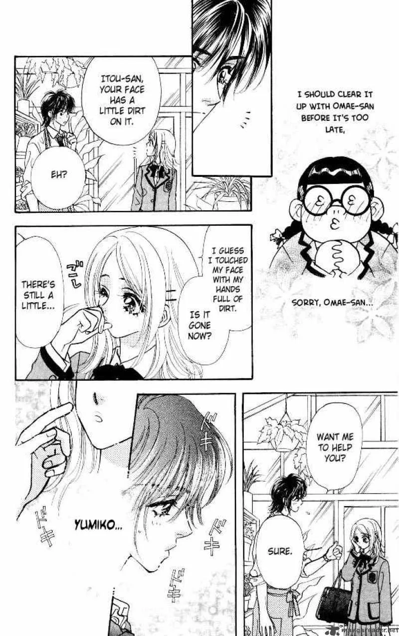 Ahiru no Oujisama Chapter 6 page 6