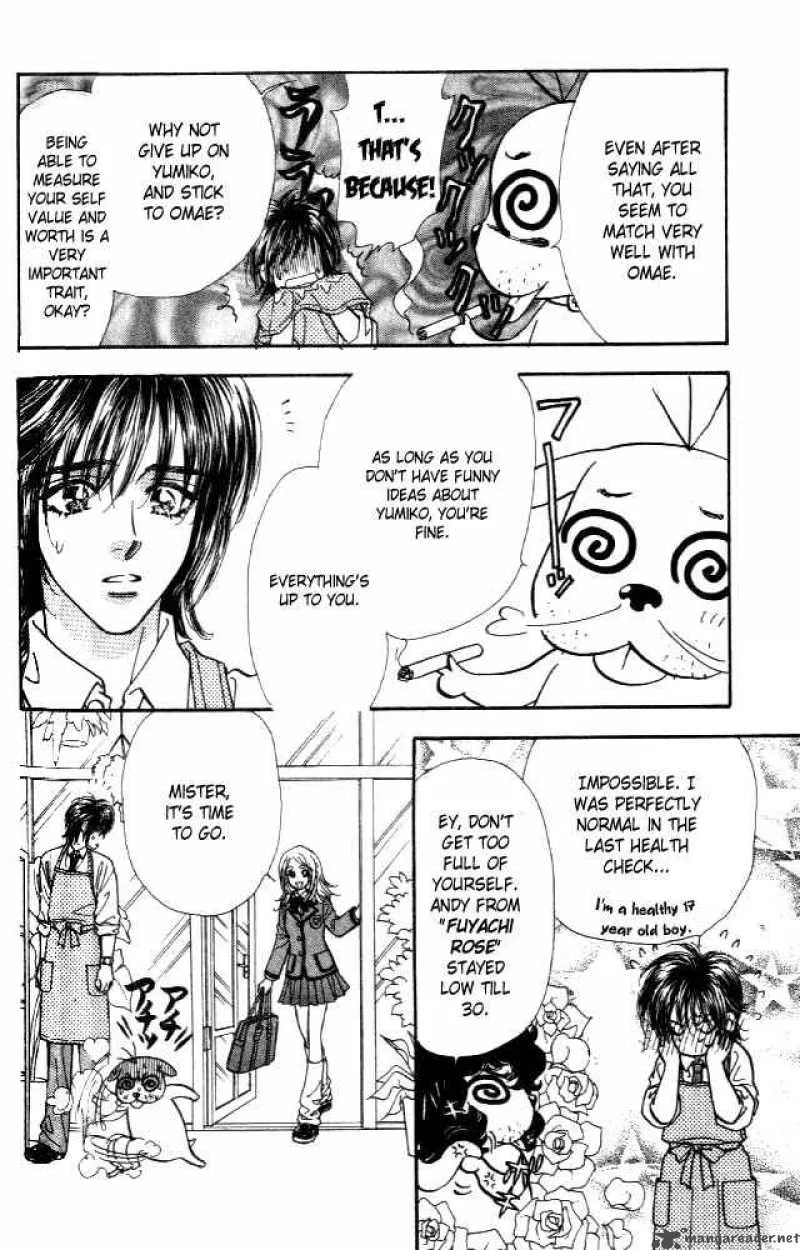 Ahiru no Oujisama Chapter 6 page 4