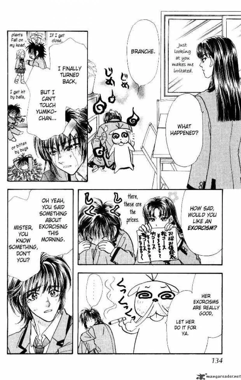 Ahiru no Oujisama Chapter 6 page 10