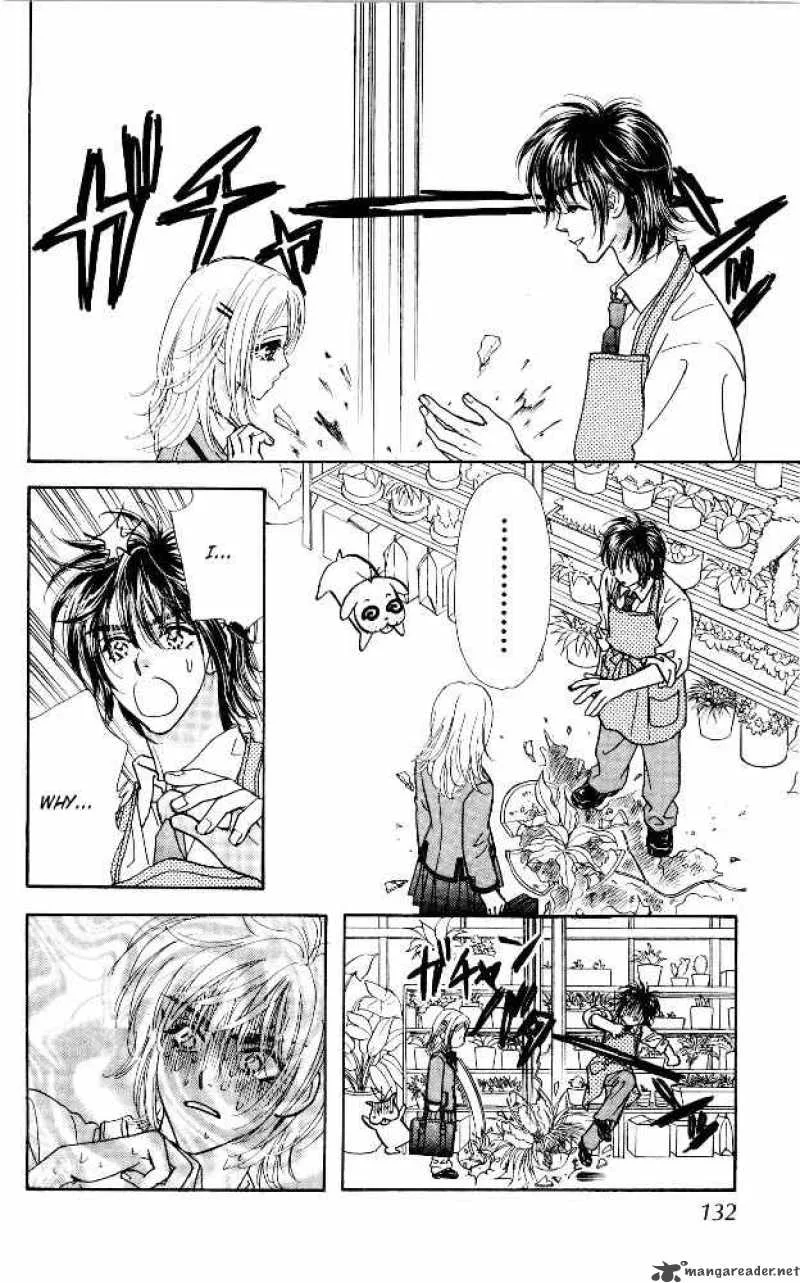 Ahiru no Oujisama Chapter 6 page 8