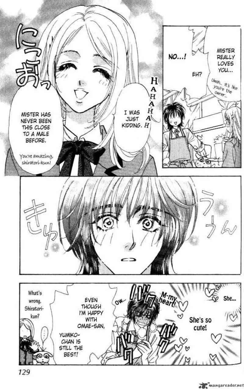 Ahiru no Oujisama Chapter 6 page 5