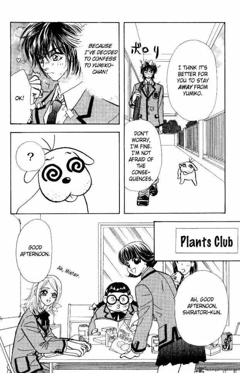 Ahiru no Oujisama Chapter 6 page 24