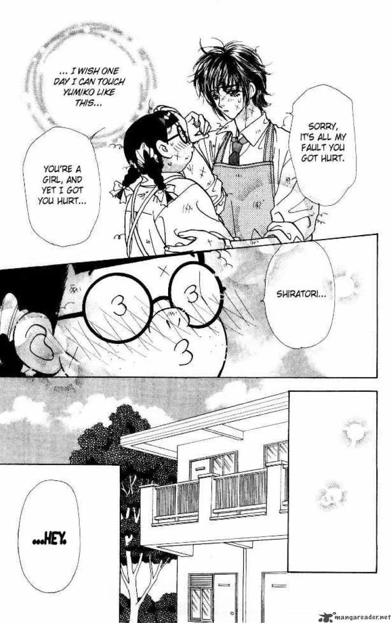 Ahiru no Oujisama Chapter 6 page 23