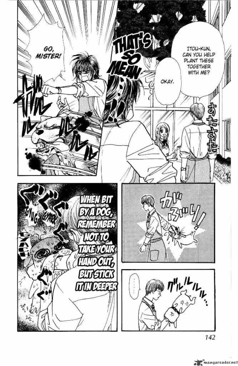 Ahiru no Oujisama Chapter 6 page 18