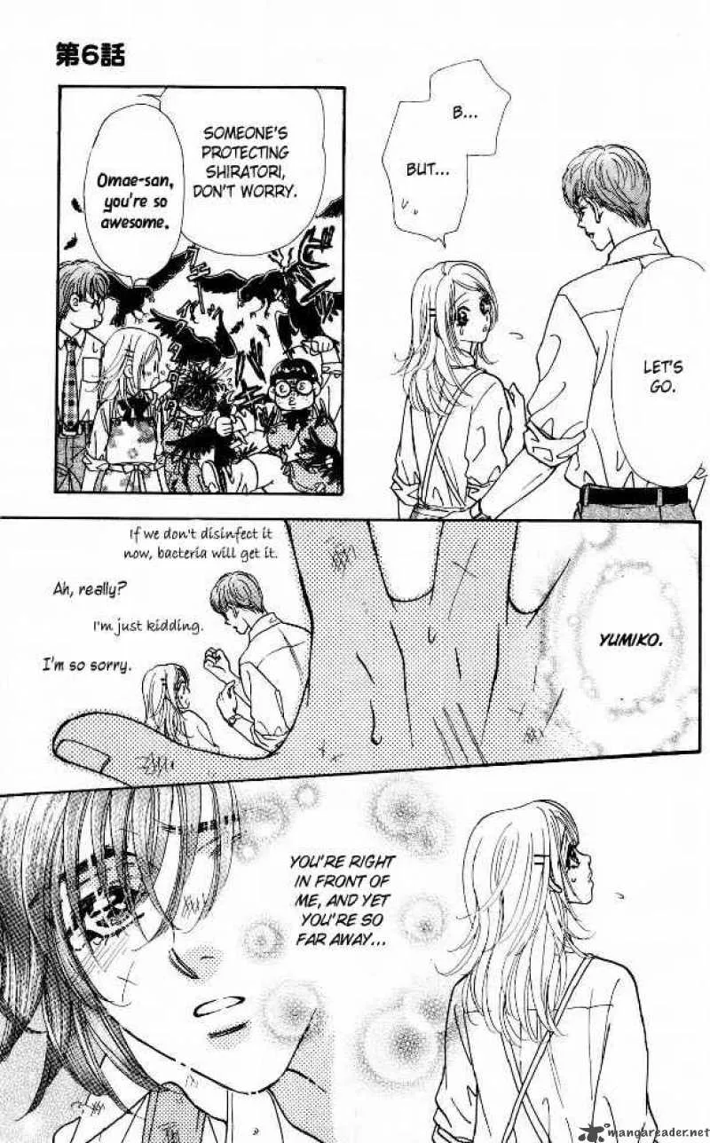 Ahiru no Oujisama Chapter 6 page 21