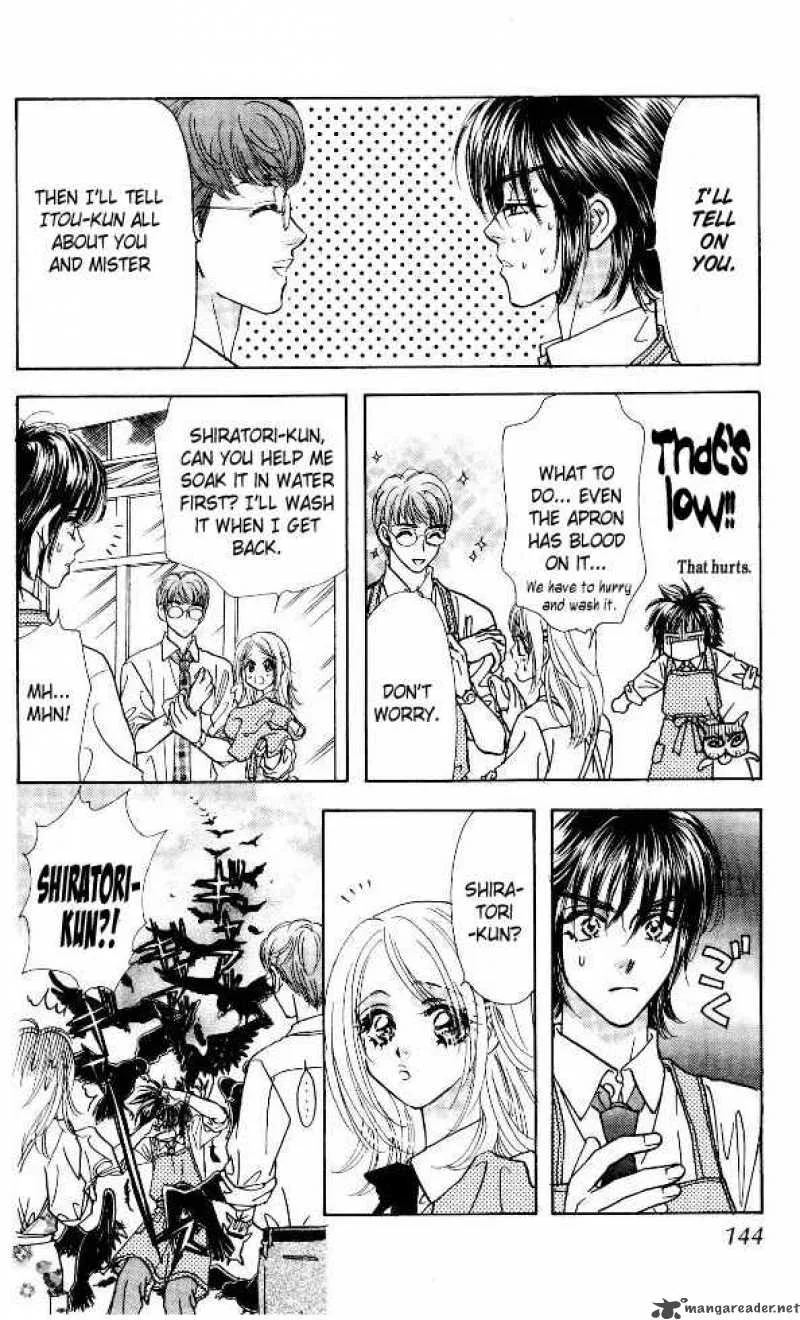 Ahiru no Oujisama Chapter 6 page 20