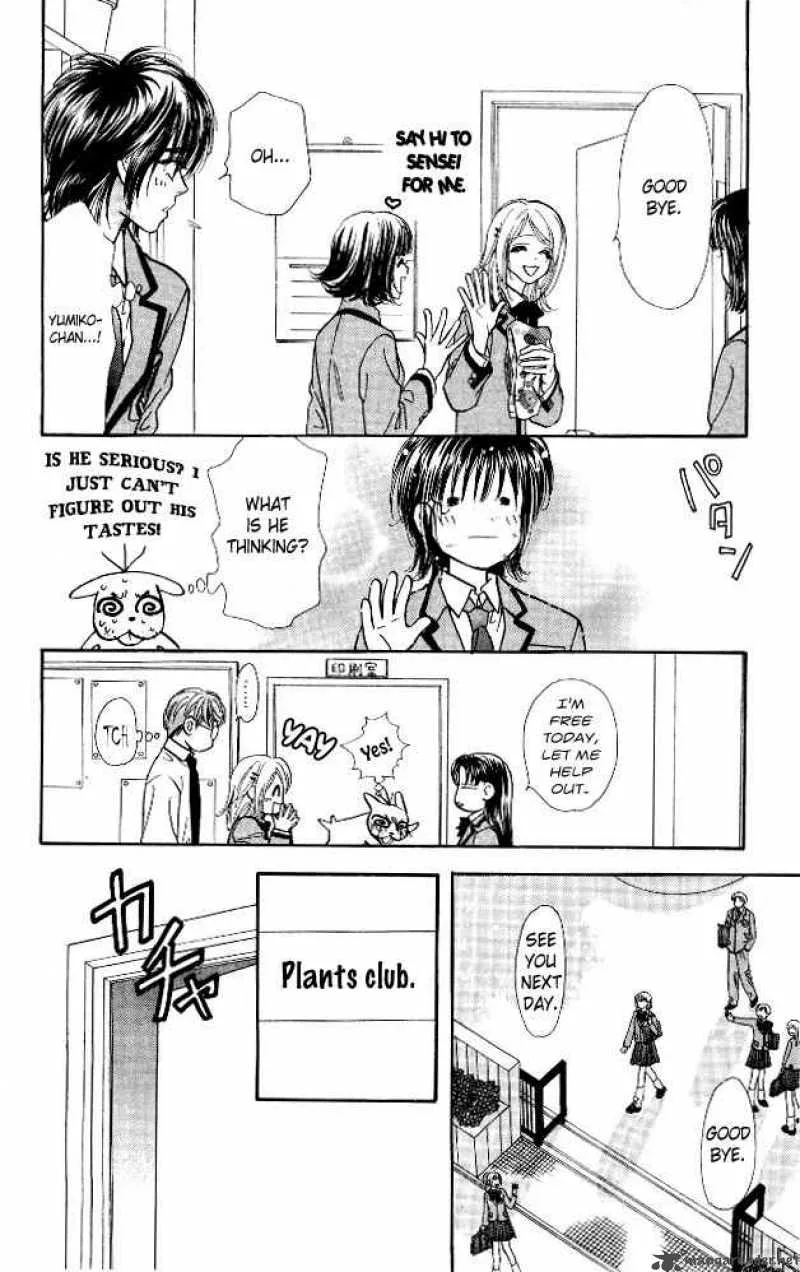 Ahiru no Oujisama Chapter 6 page 31