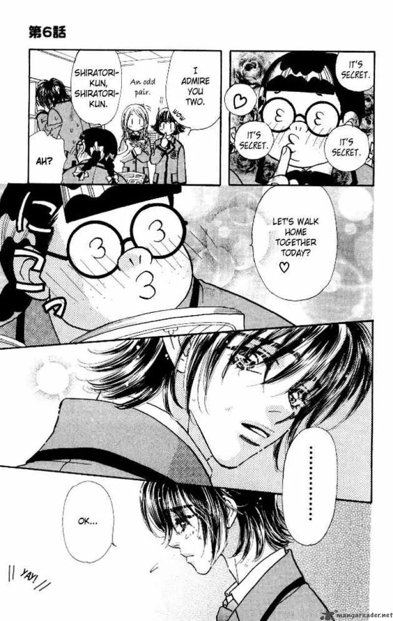 Ahiru no Oujisama Chapter 6 page 30