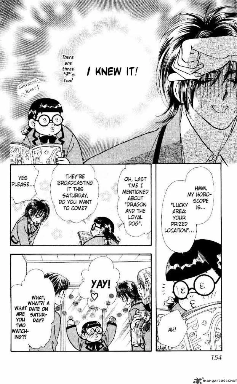 Ahiru no Oujisama Chapter 6 page 29