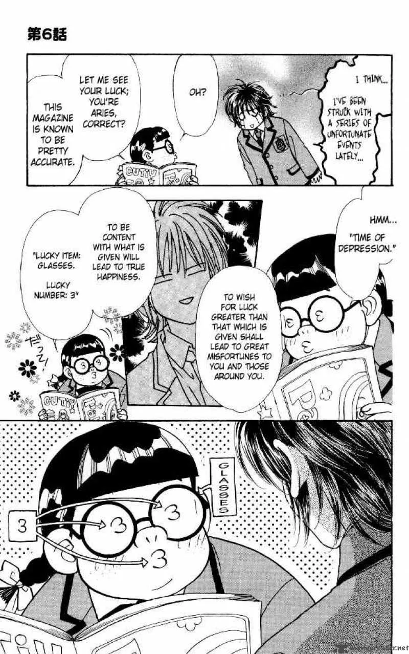 Ahiru no Oujisama Chapter 6 page 28