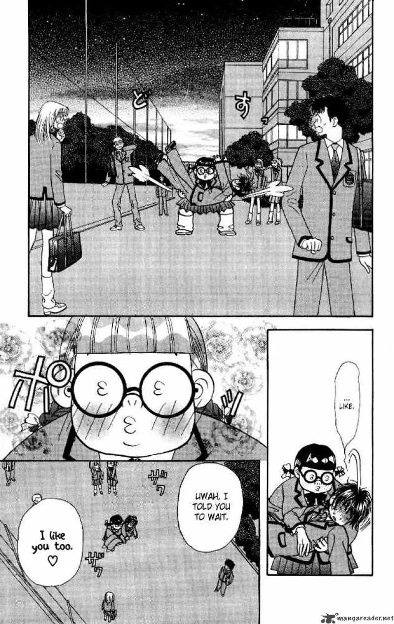 Ahiru no Oujisama Chapter 6 page 36