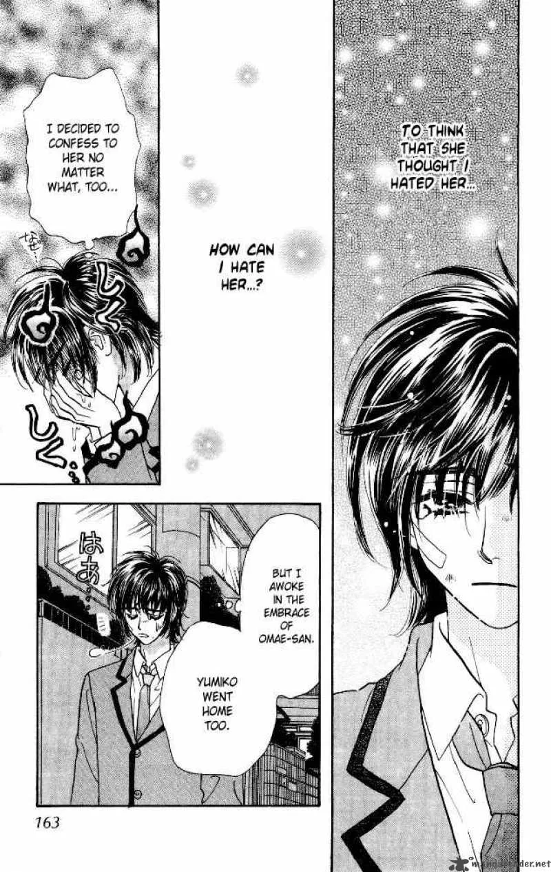 Ahiru no Oujisama Chapter 6 page 38