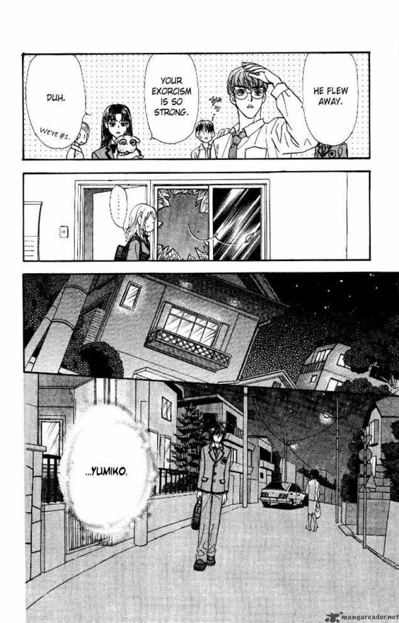 Ahiru no Oujisama Chapter 6 page 37