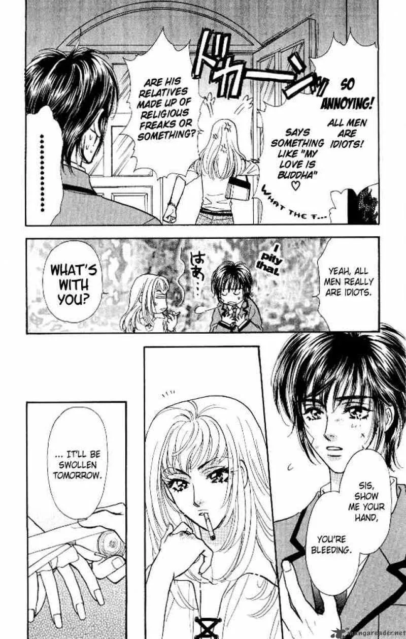 Ahiru no Oujisama Chapter 6 page 41