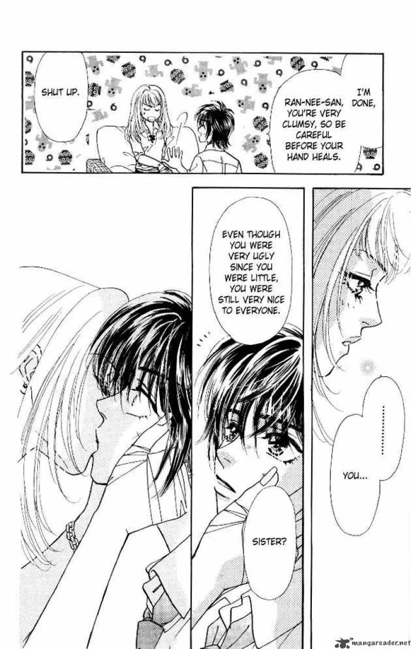 Ahiru no Oujisama Chapter 6 page 43